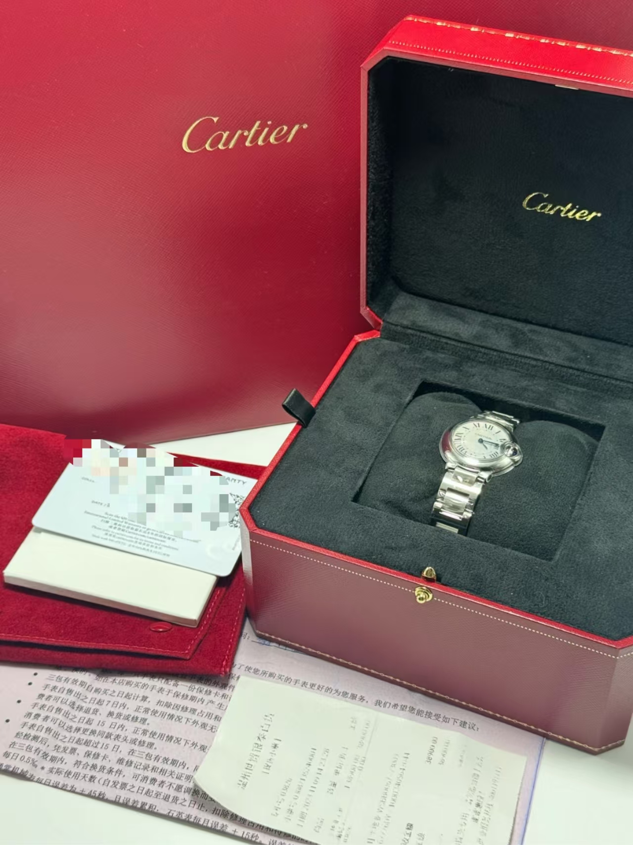 Cartier WSBB0067 detail 3