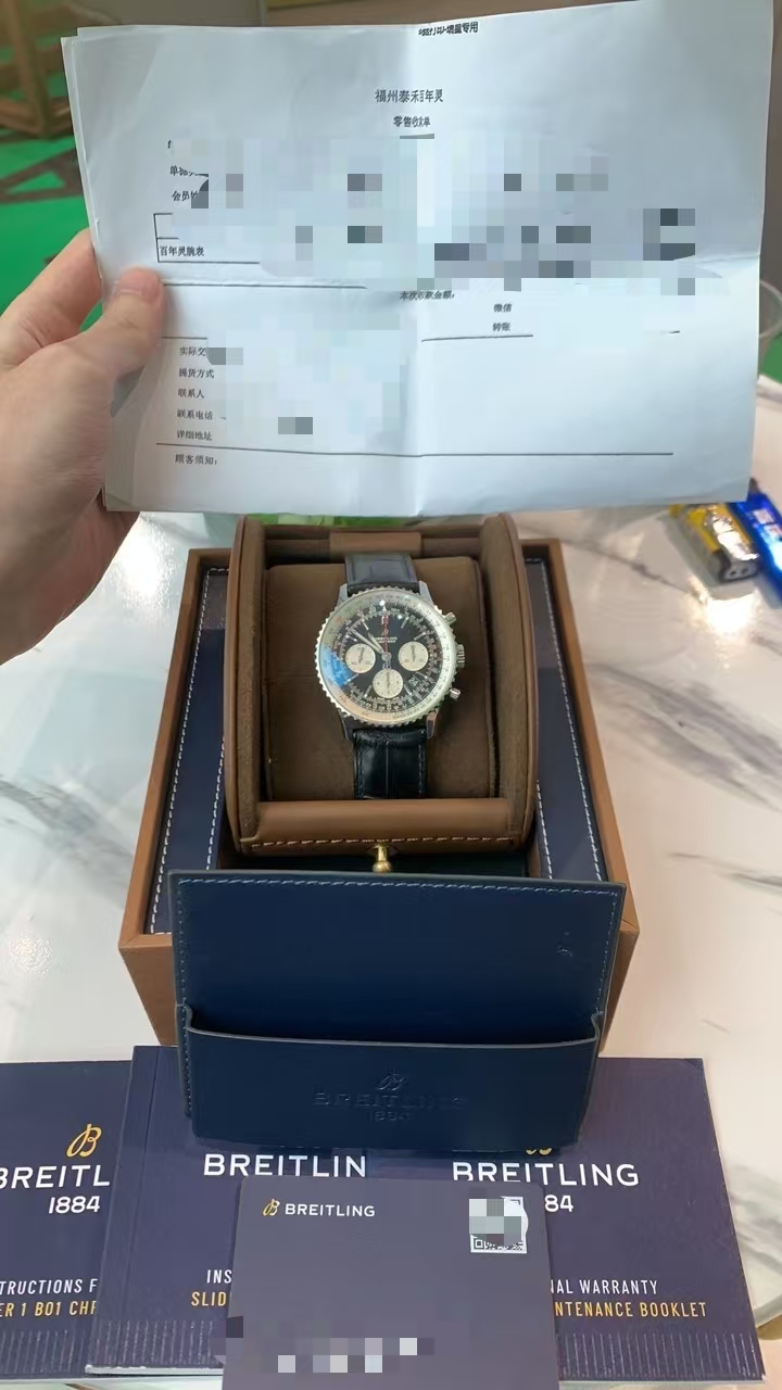 Breitling AB0121211B1P1 detail 8
