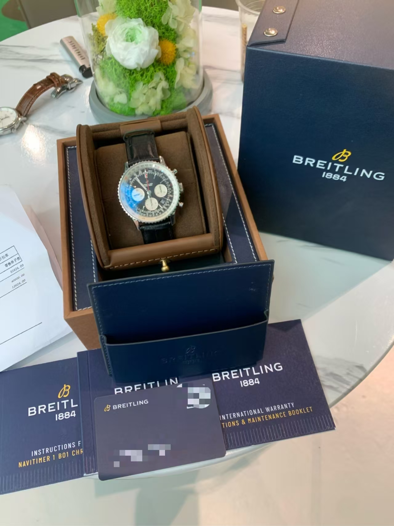 Breitling AB0121211B1P1 detail 7