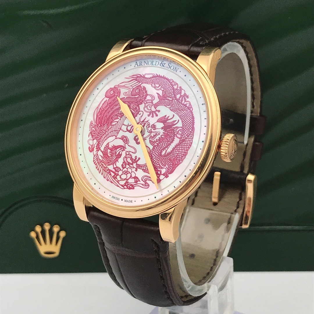 Arnold & Son Vintage detail 1