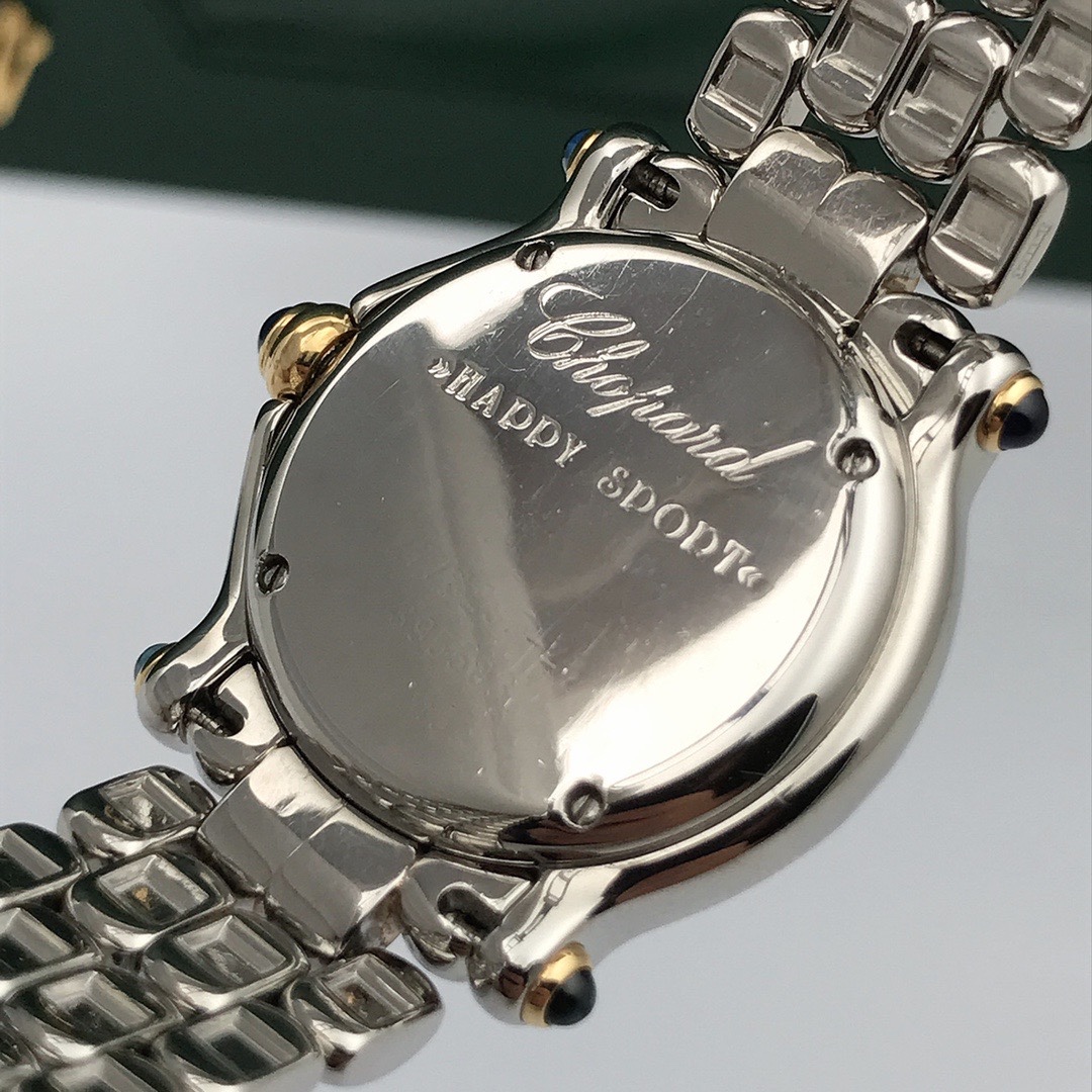 Chopard 276151-0005 detail 5