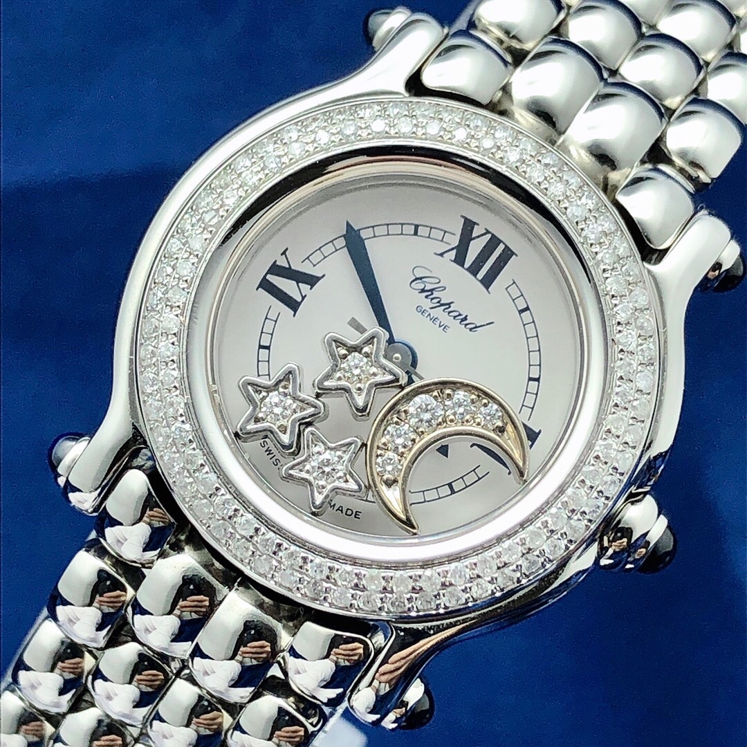 Chopard 27 / 8250-23 detail 1