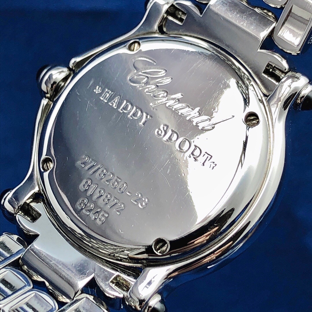 Chopard 27 / 8250-23 detail 5