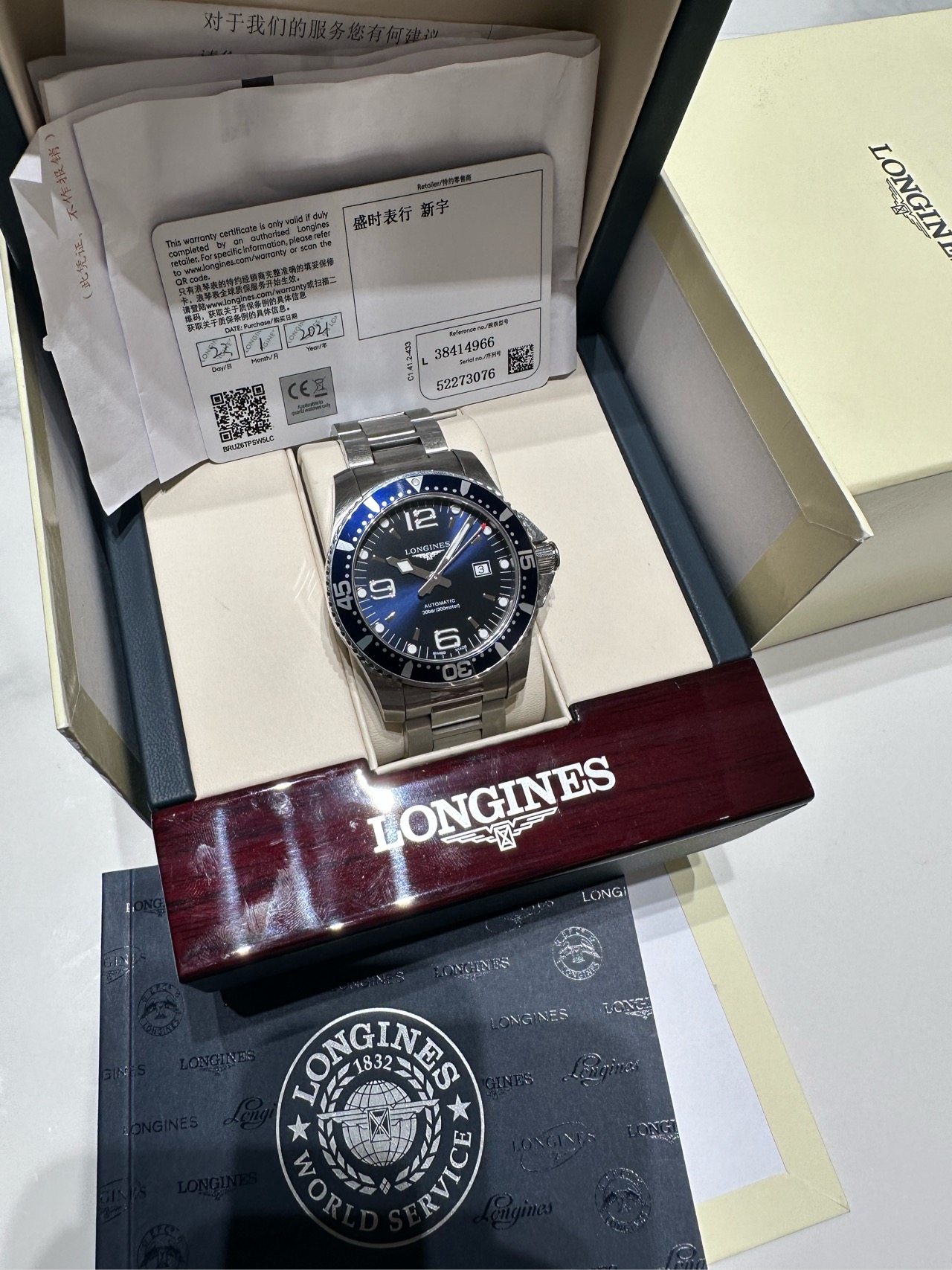 Longines L3.841.4.96.6
