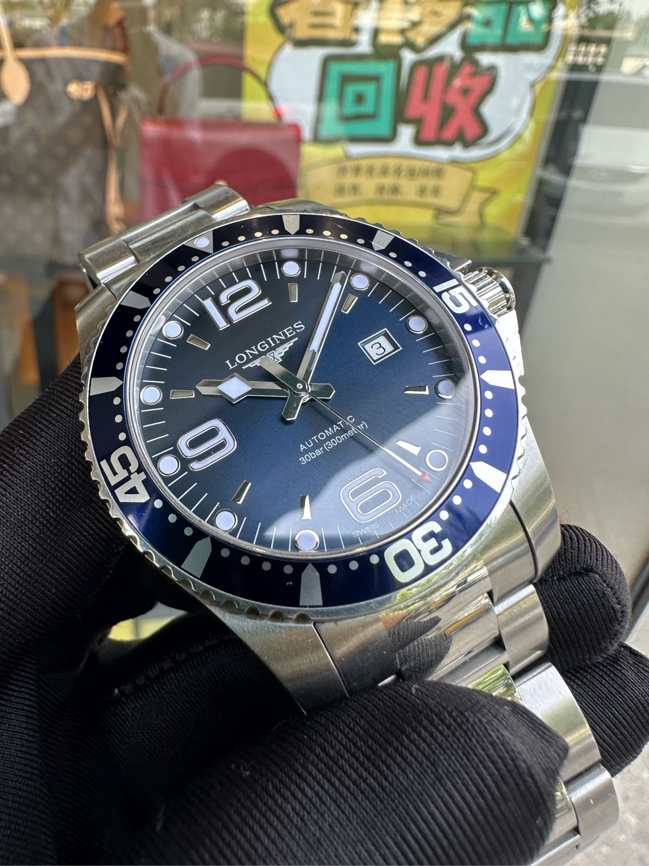 Longines L3.841.4.96.6 detail 7