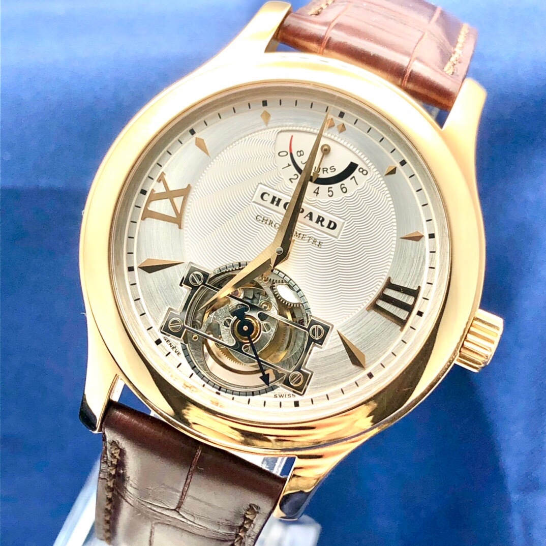 Chopard 161869-5001 detail 1