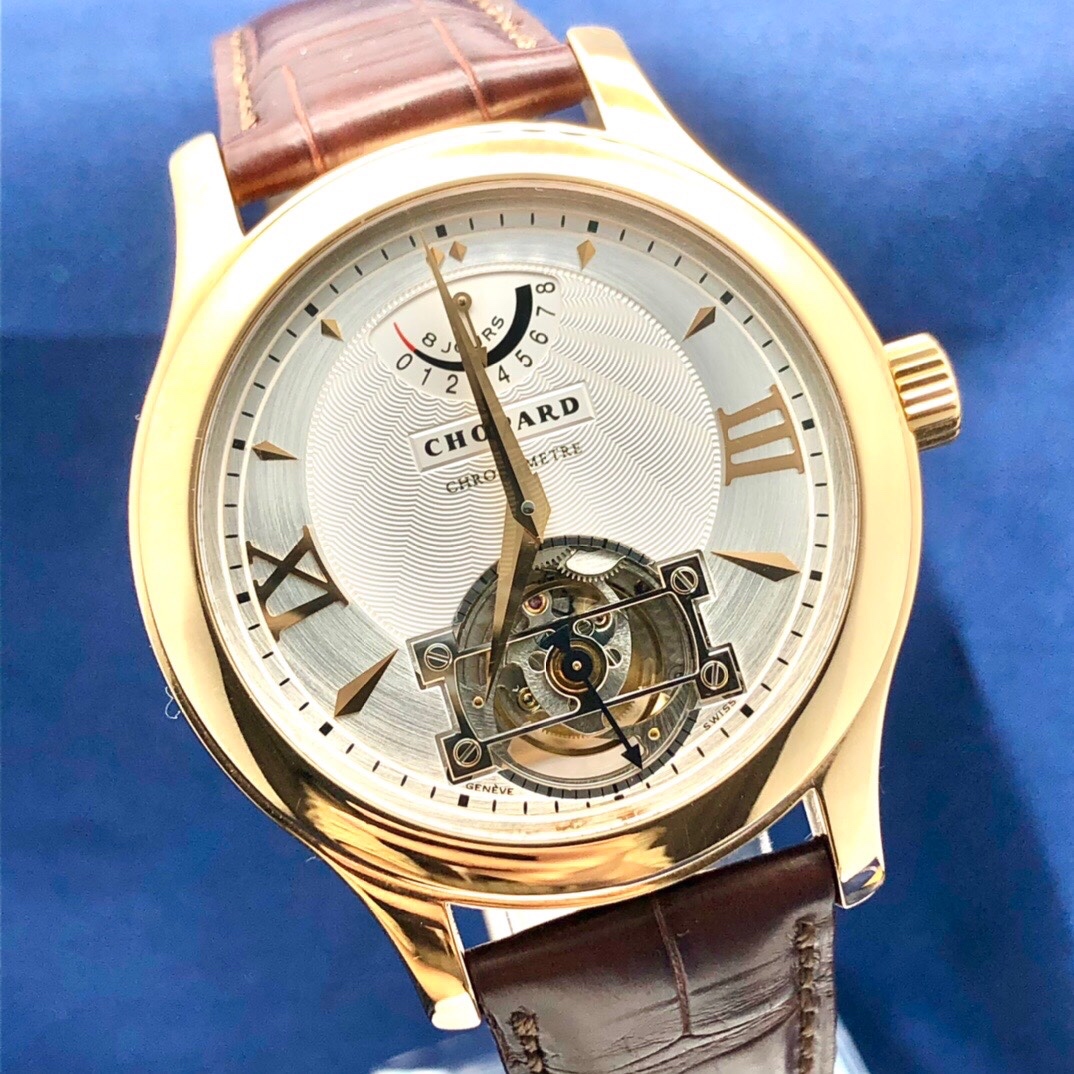 Chopard 161869-5001 detail 2