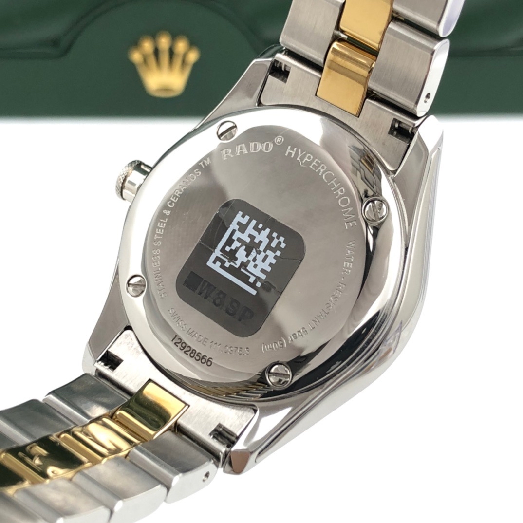 Rado R32975112 detail 7
