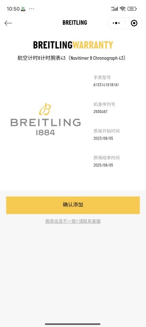 Loading