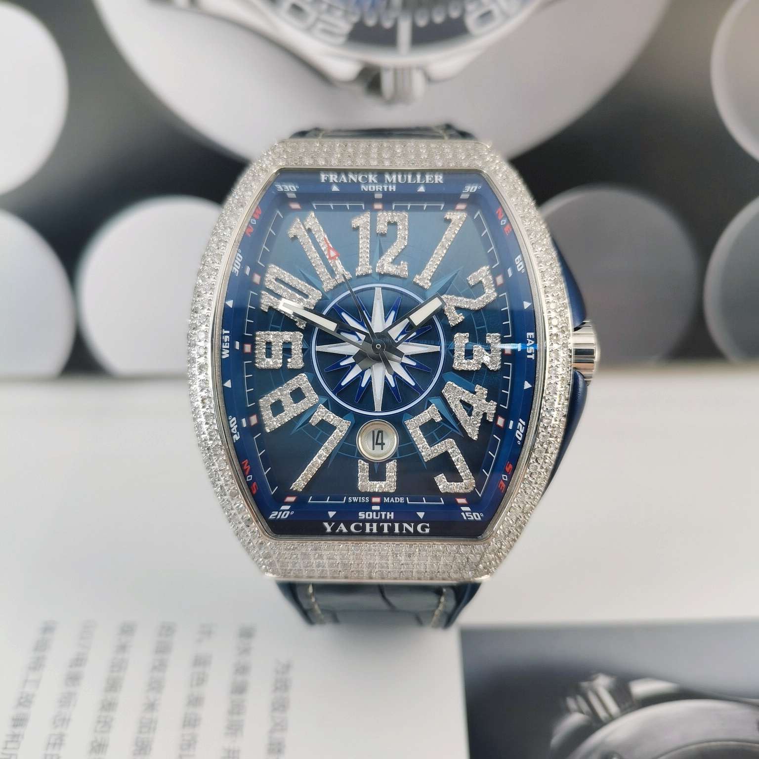 Franck Muller V45