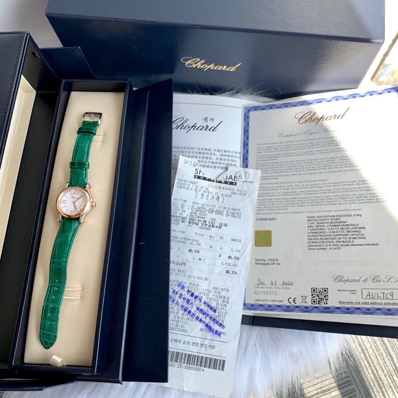Chopard 278590-6001 detail 5