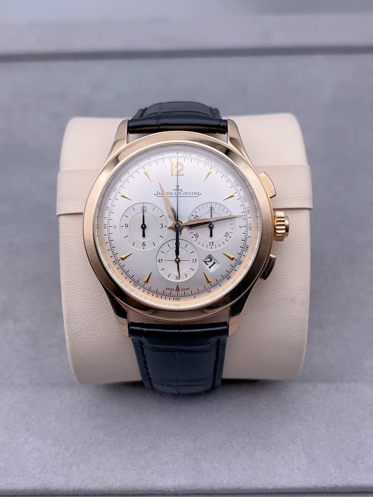 Jaeger-LeCoultre 1532420