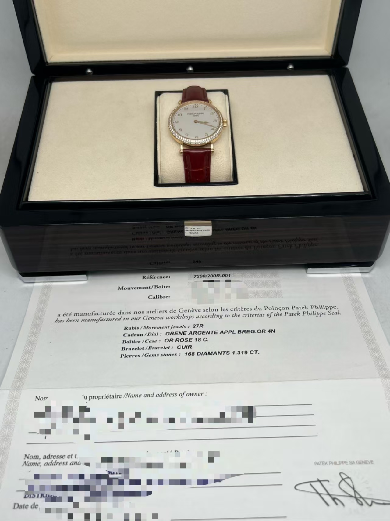 Patek Philippe 7200 / 200R-001 detail 6