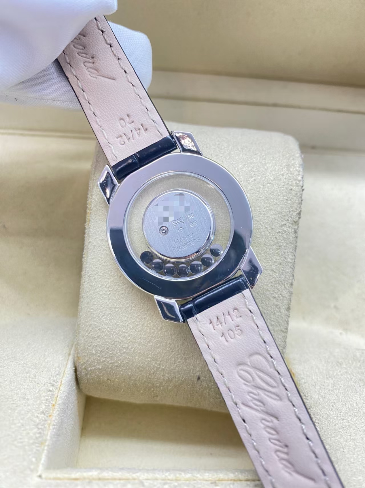Chopard 209245-1001 detail 6