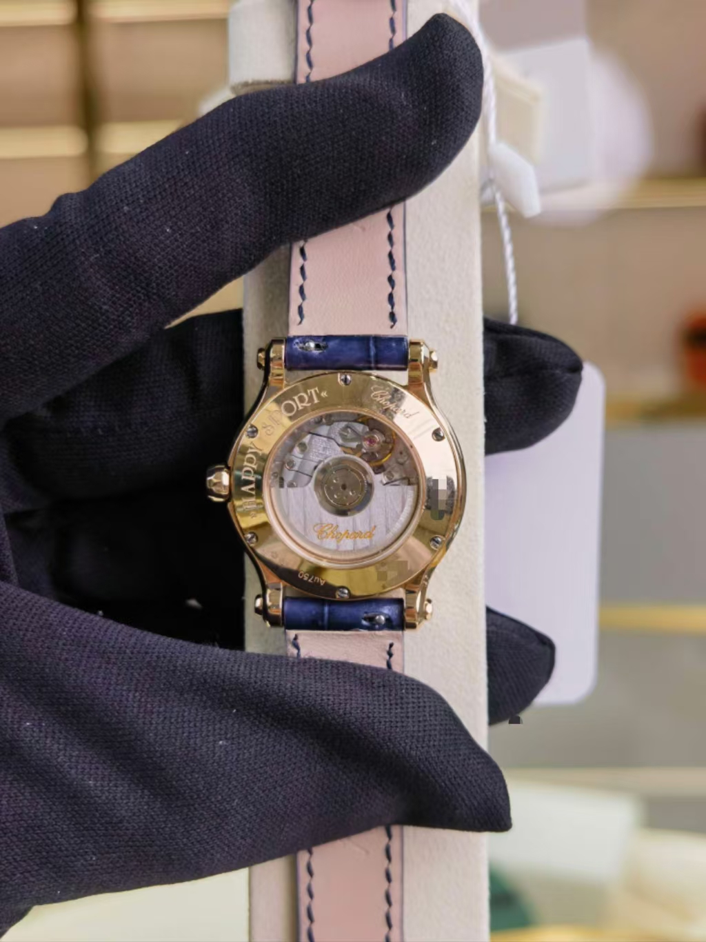 Chopard 274893-5002 detail 7