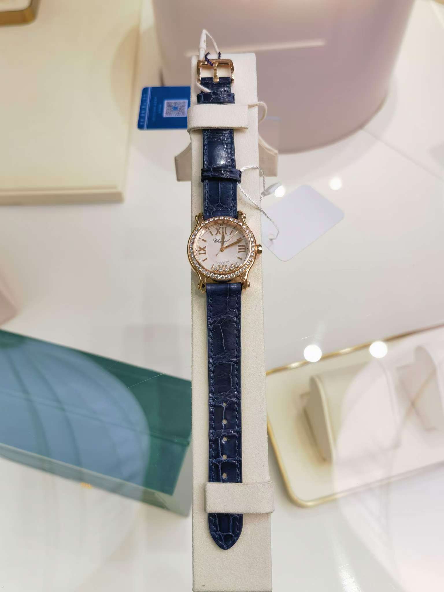 Chopard 274893-5002 detail 5