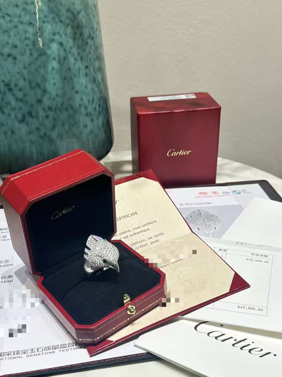 Cartier H4317000 detail 6