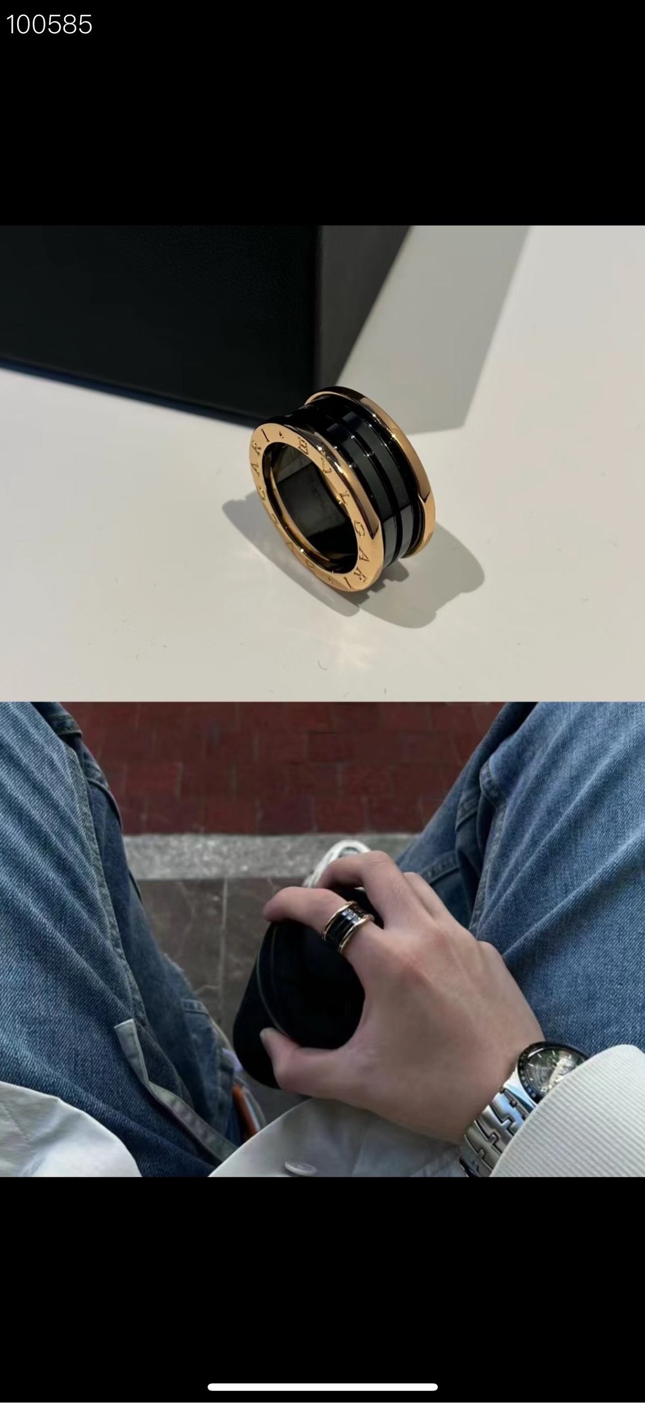 Bulgari AN855563 detail 4