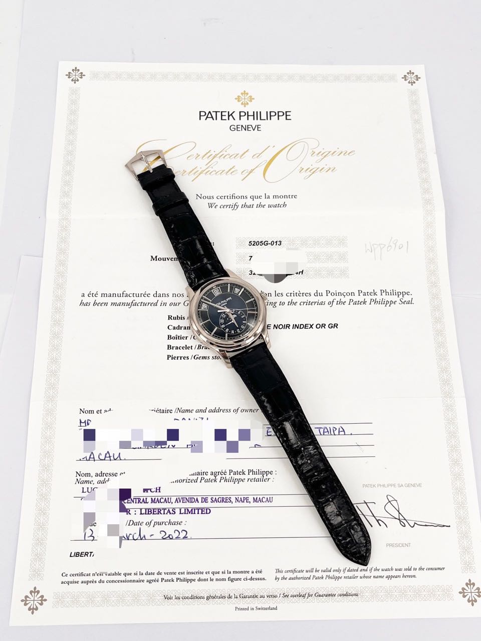 Patek Philippe 5205G-013