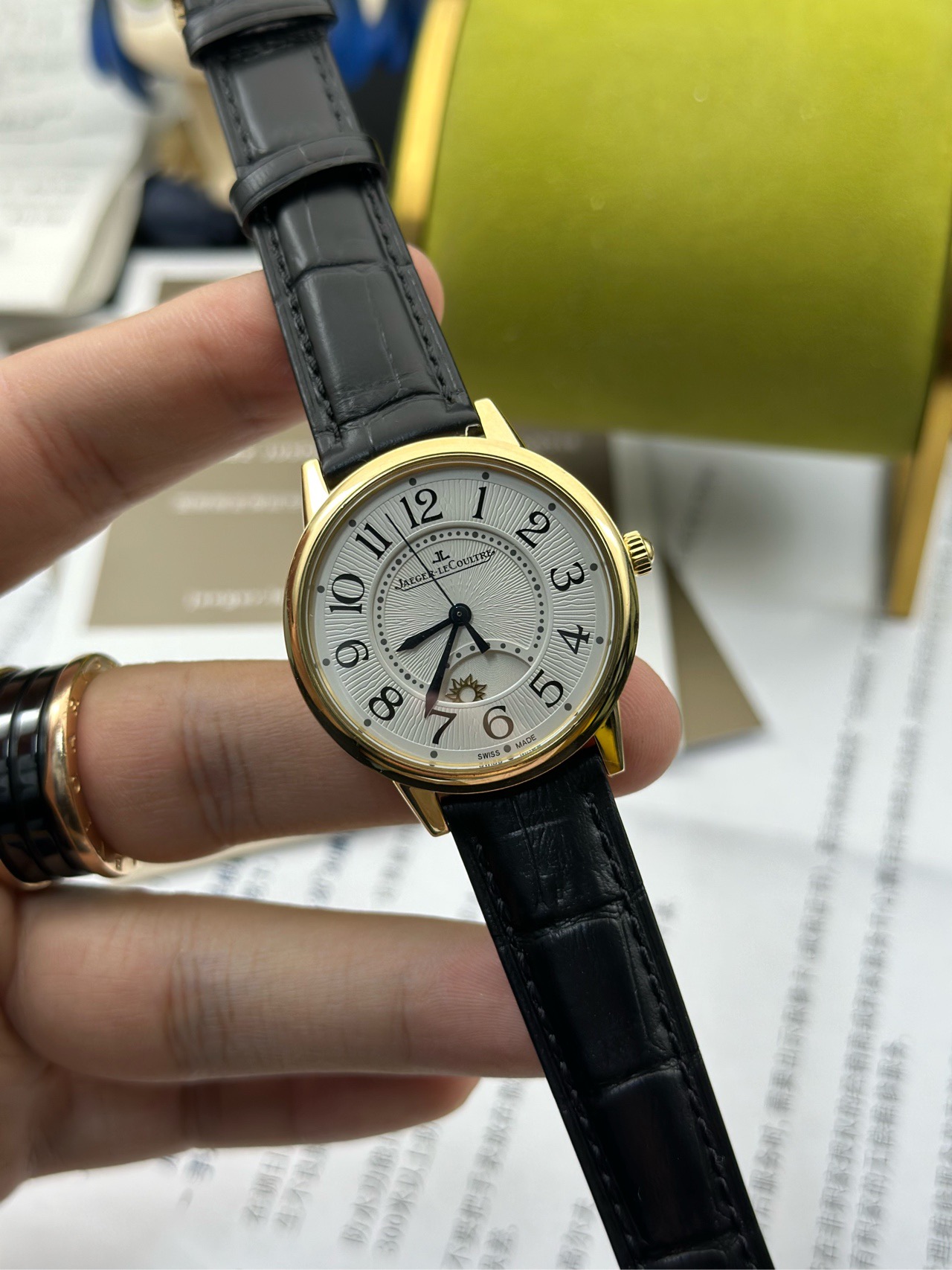Jaeger-LeCoultre 3441420