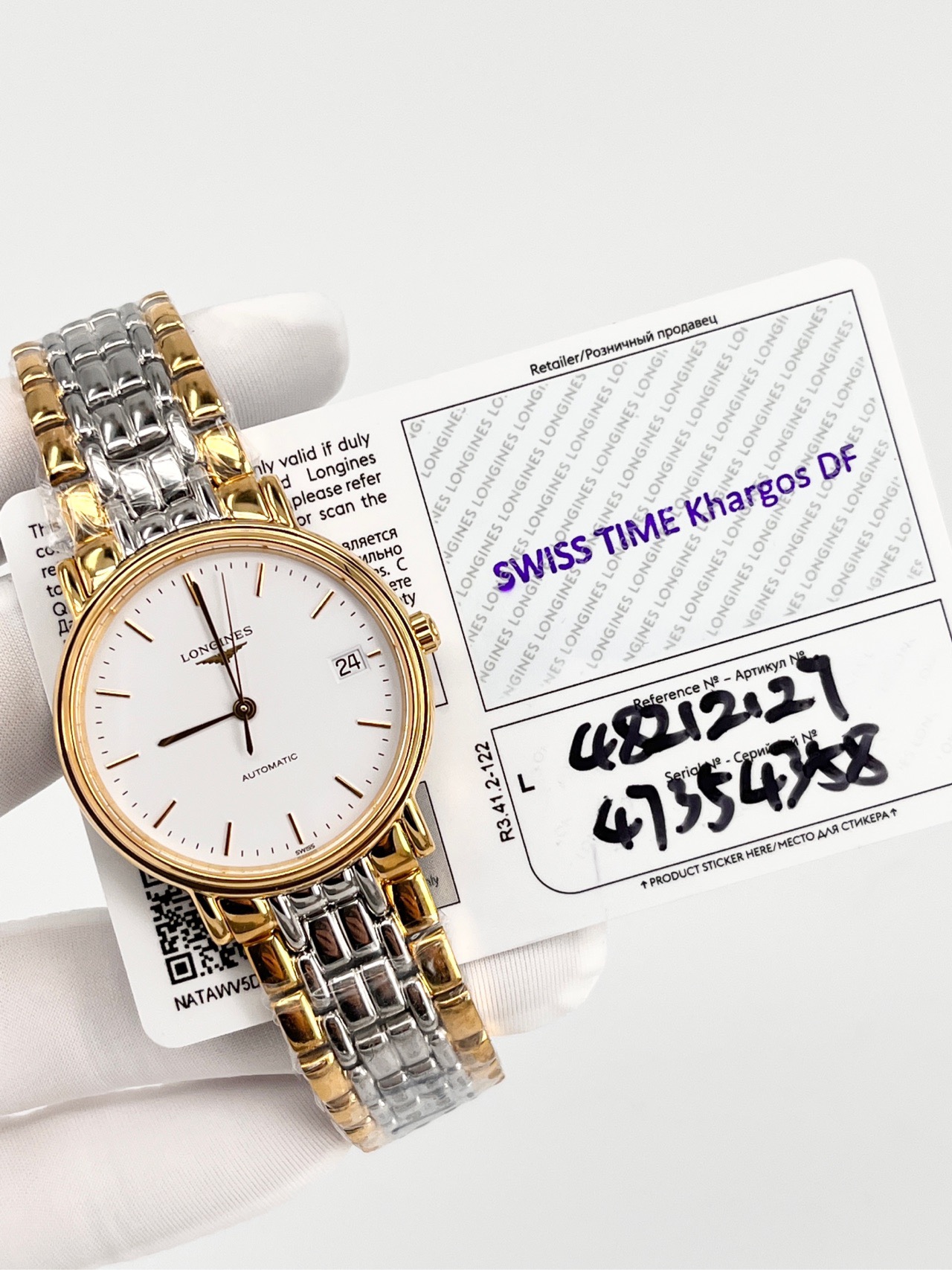 Longines L4.821.2.12.7 detail 7