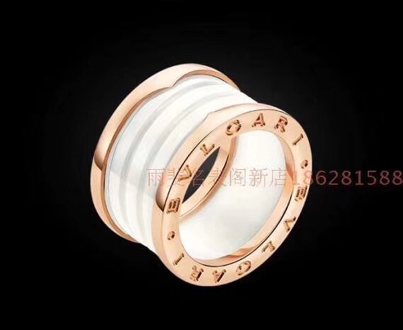 Bulgari An855564 detail 1