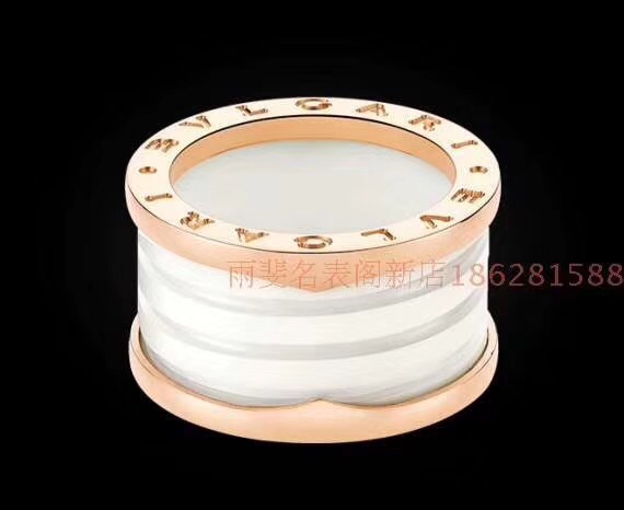 Bulgari An855564 detail 2