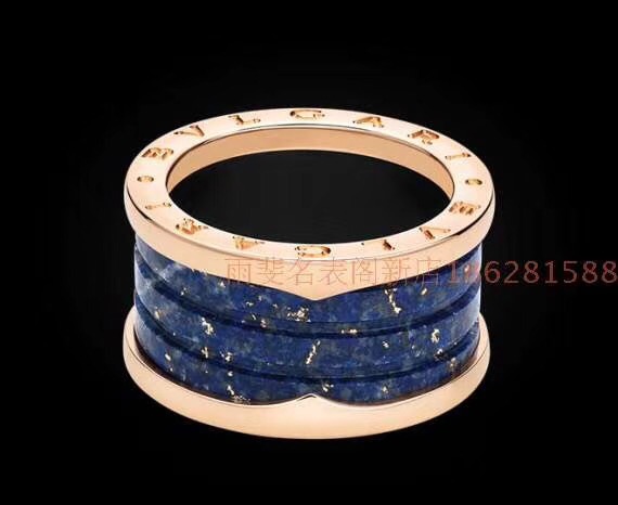 Bulgari An856222 detail 2