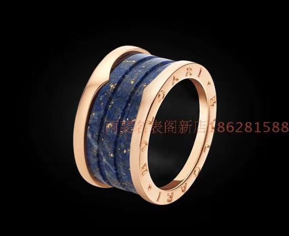 Bulgari An856222 detail 1
