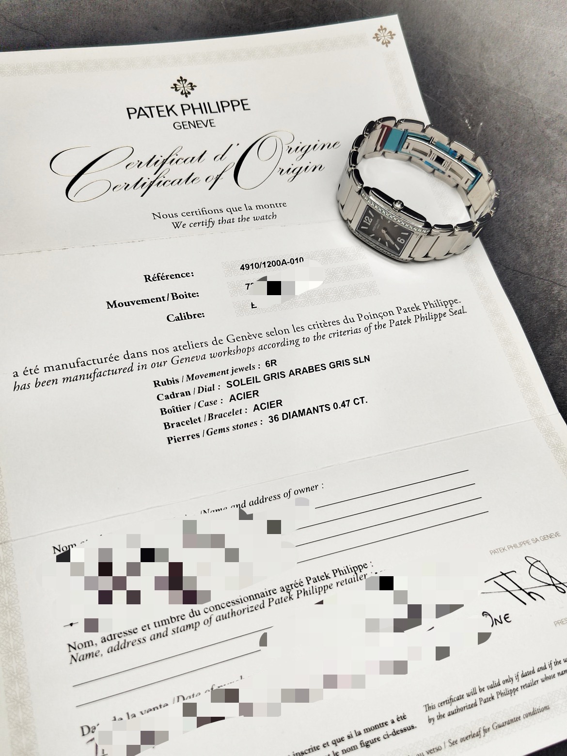 Patek Philippe 4910 / 1200A-010 detail 5