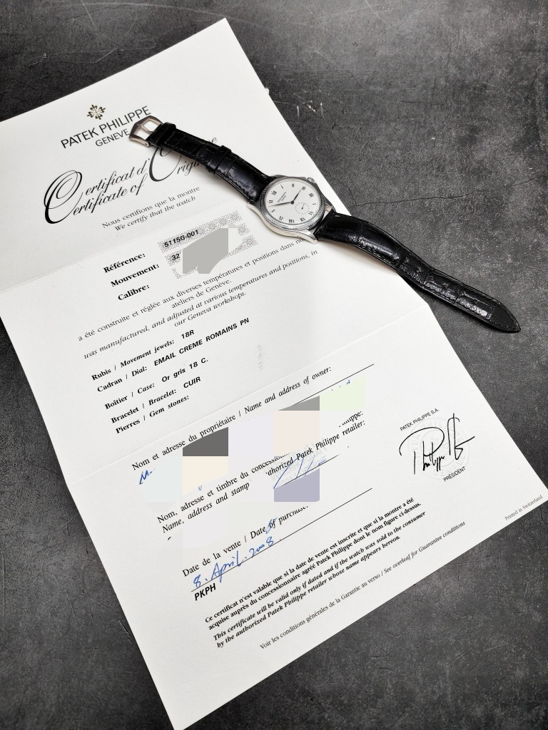 Patek Philippe 5115G-001 detail 7