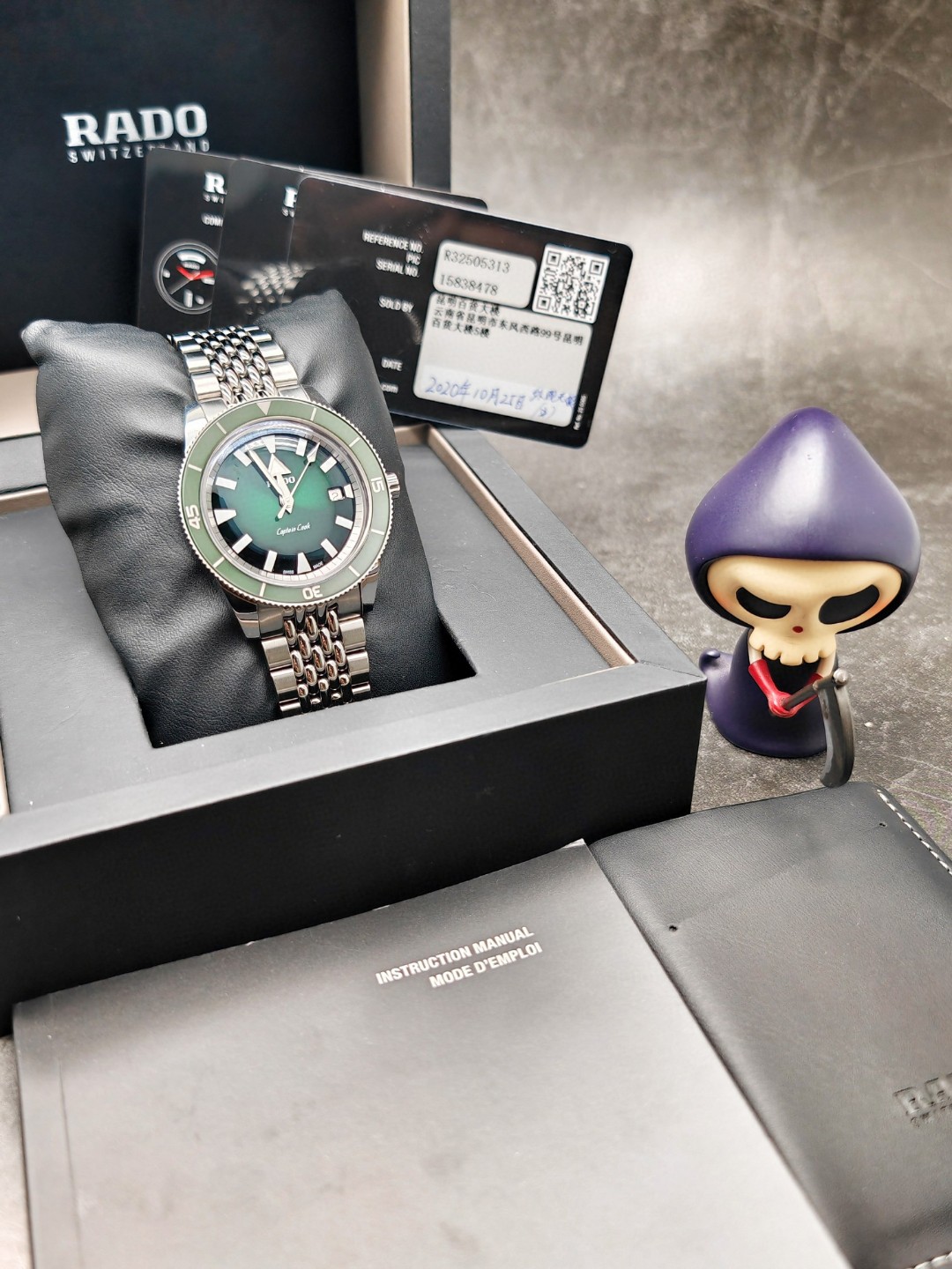 Rado R32505313 detail 7