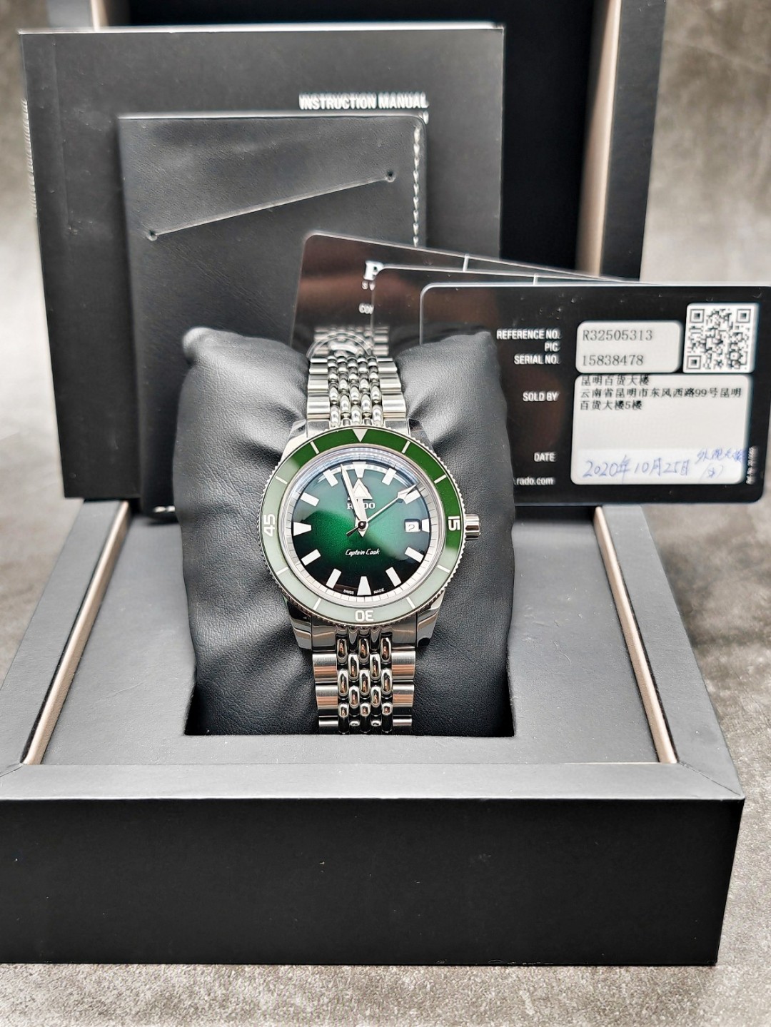 Rado R32505313 detail 8