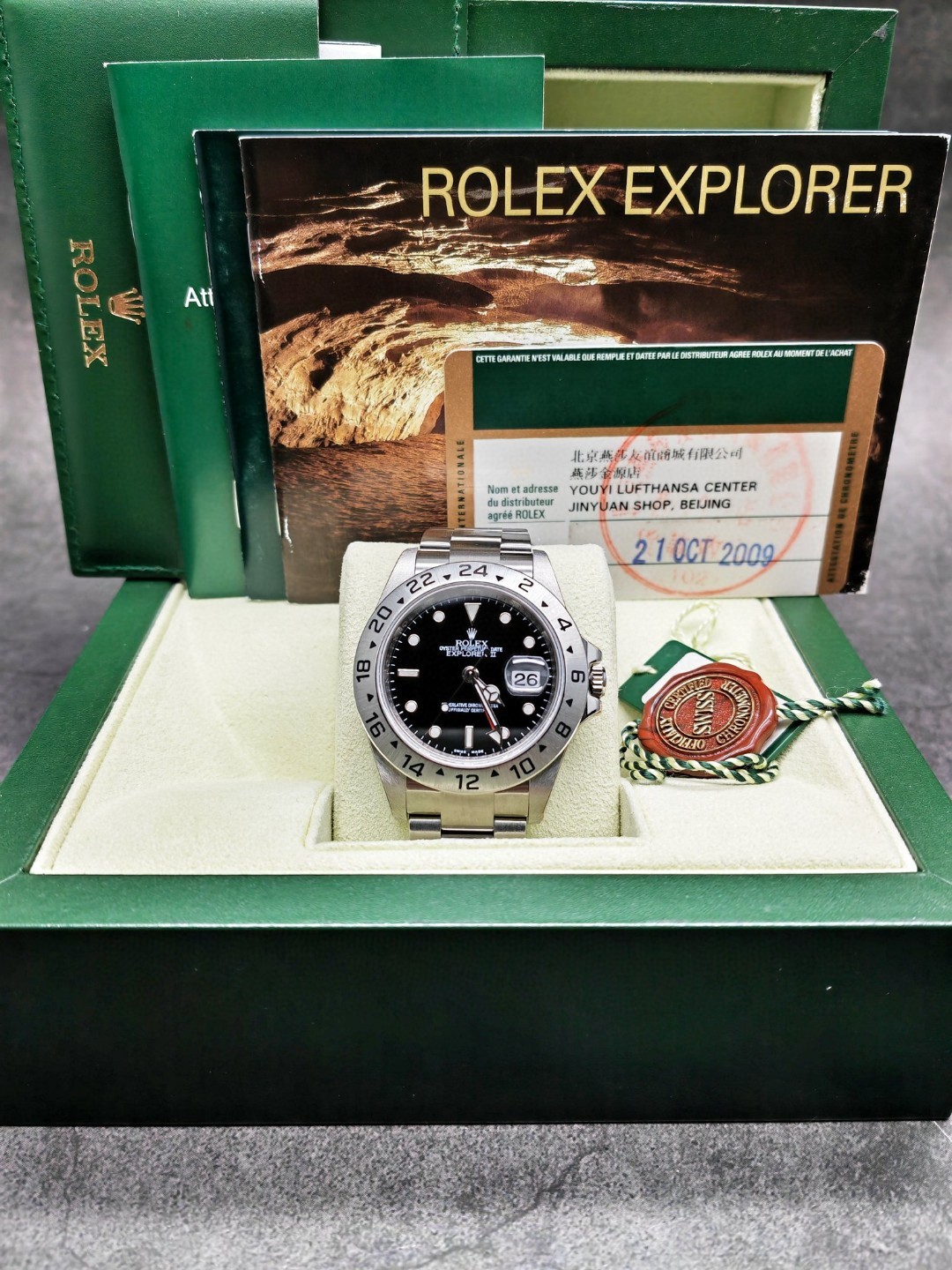 Rolex 16570 detail 5