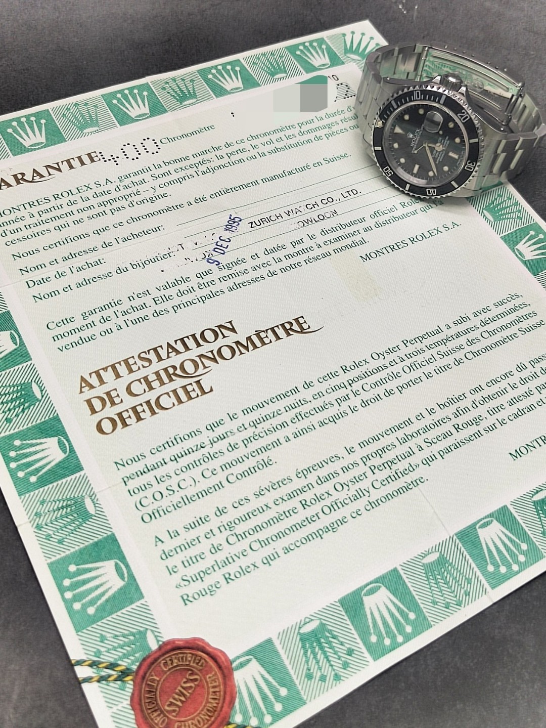 Rolex 16610ln detail 8