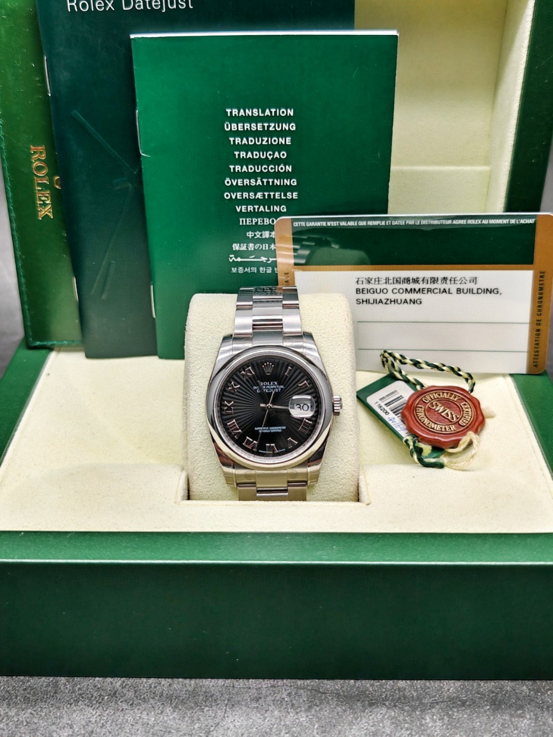 Rolex 116200 detail 7