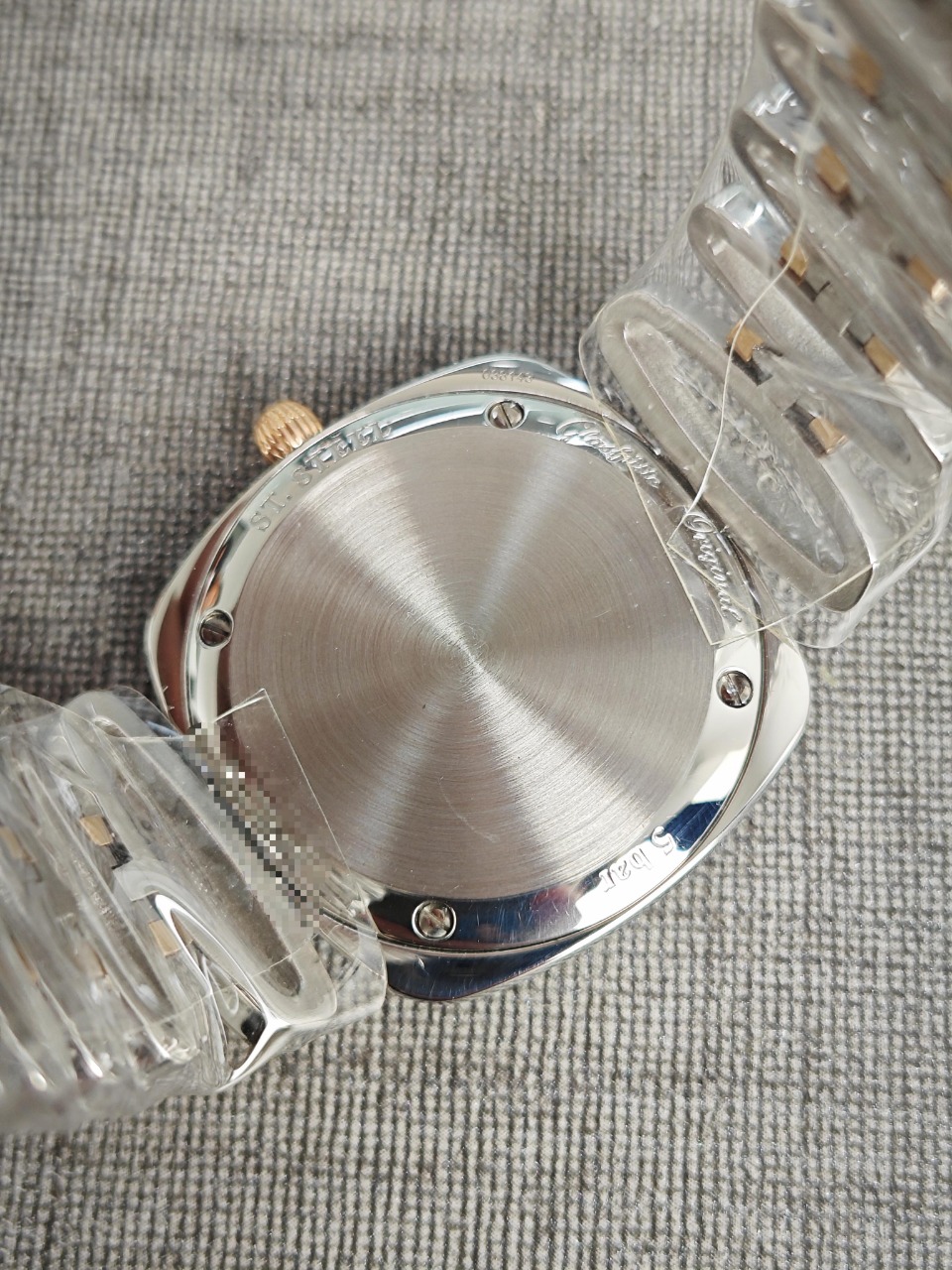 Glash&uuml;tte Original 1-03-01-26-06-14 detail 6