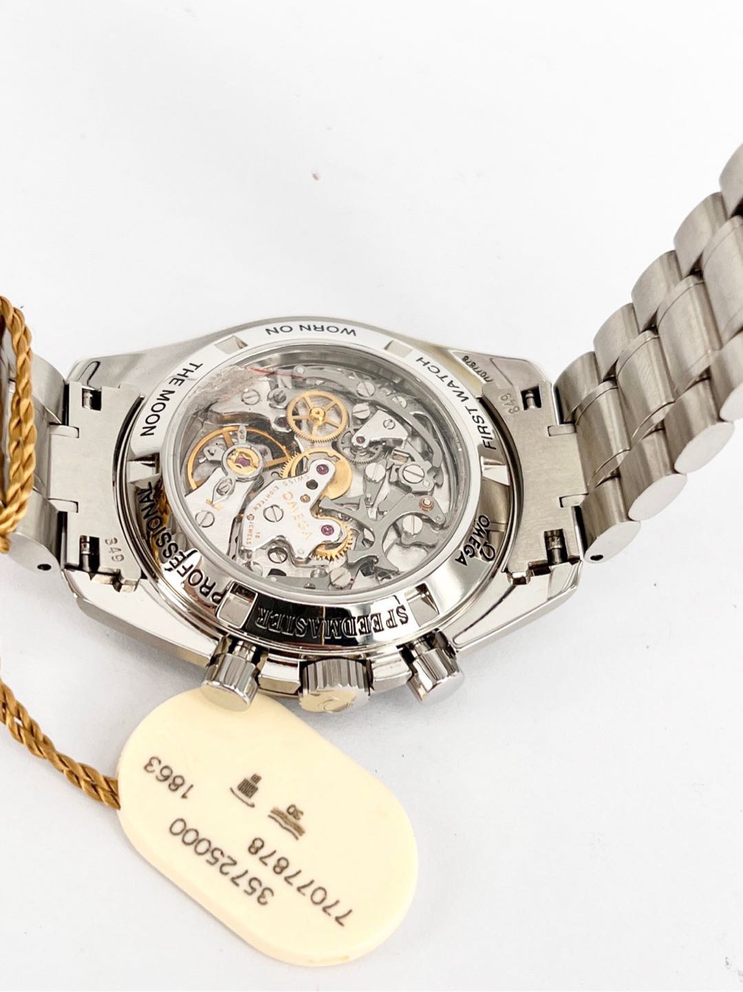 Omega 3572.50.00 detail 6