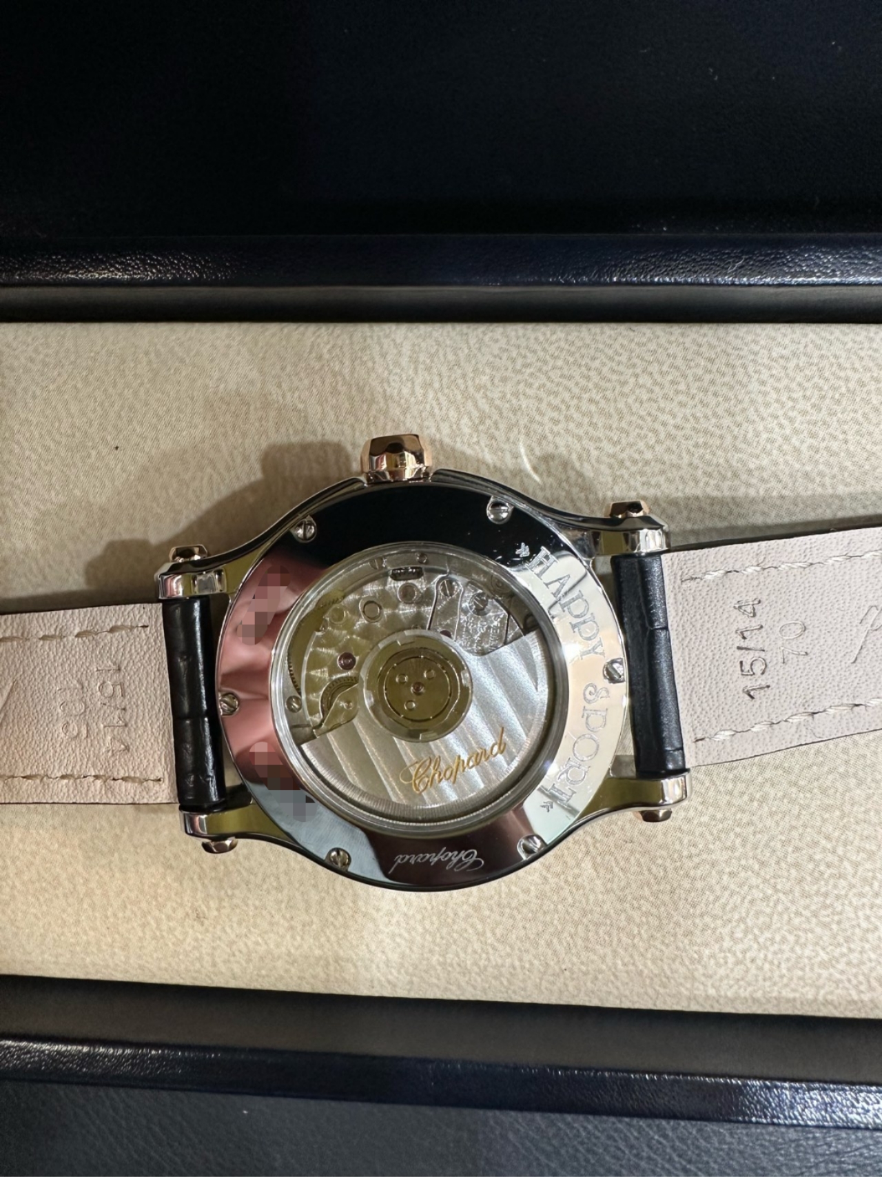 Chopard 278573-6001 detail 3