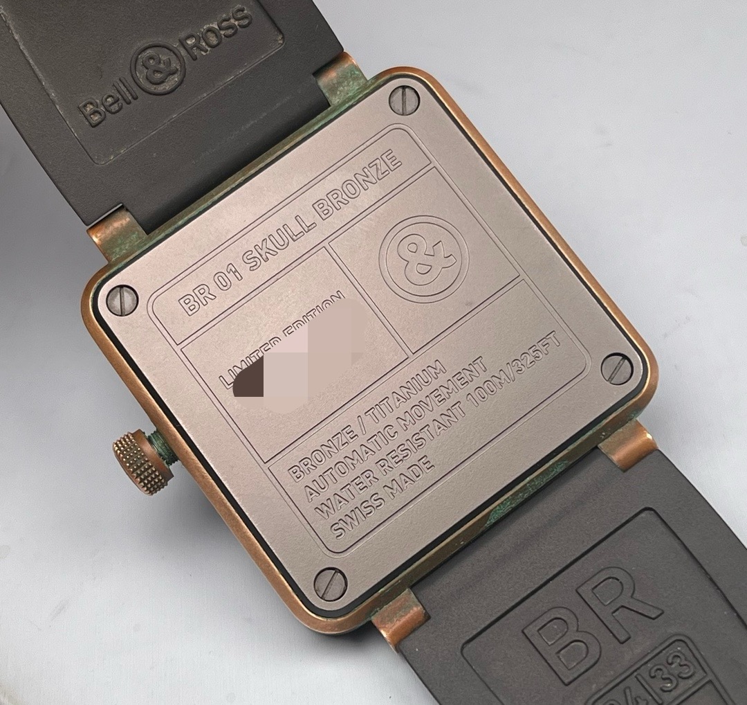 Bell & Ross 492 detail 6