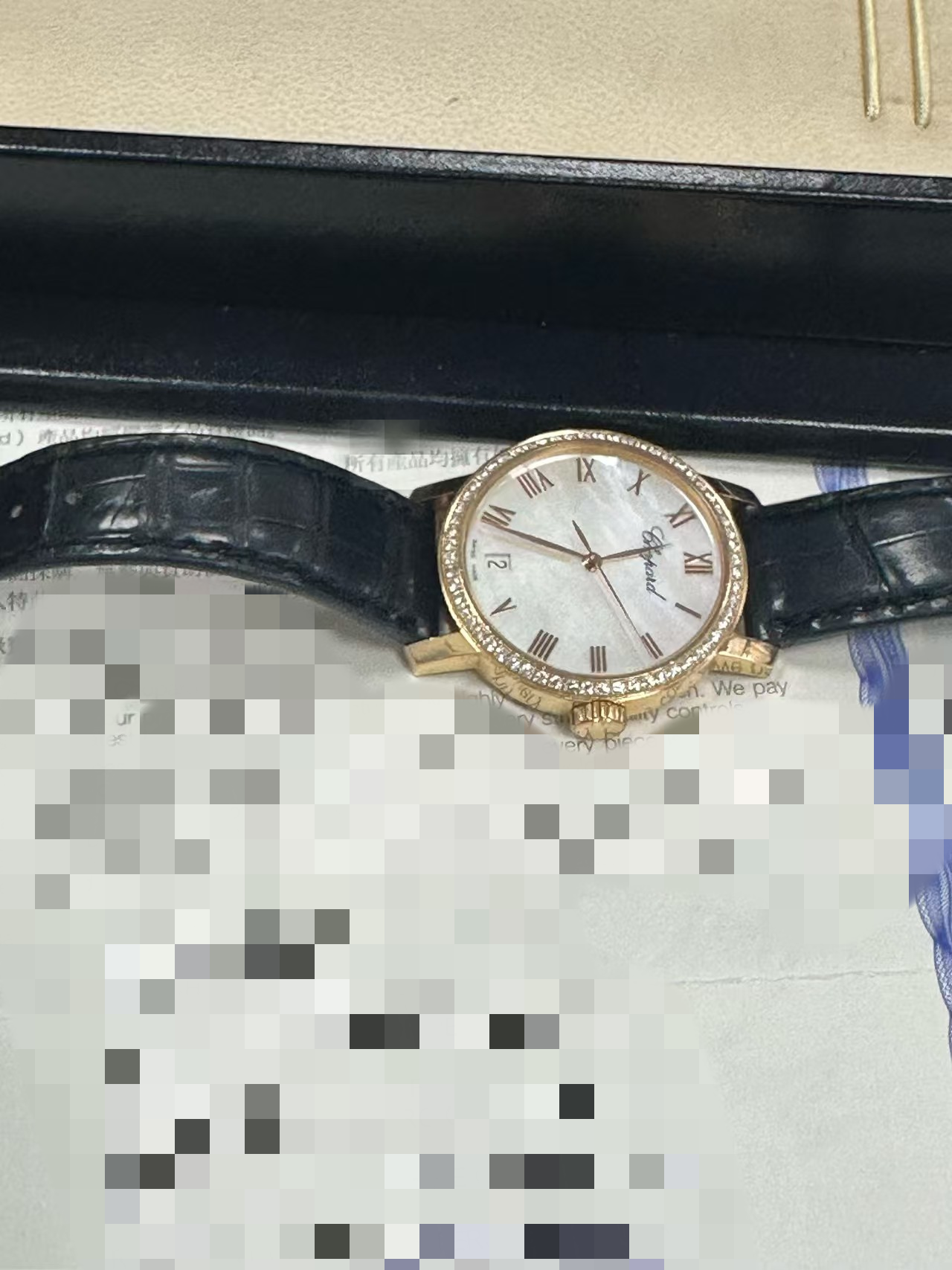 Chopard 134200-5001 detail 3