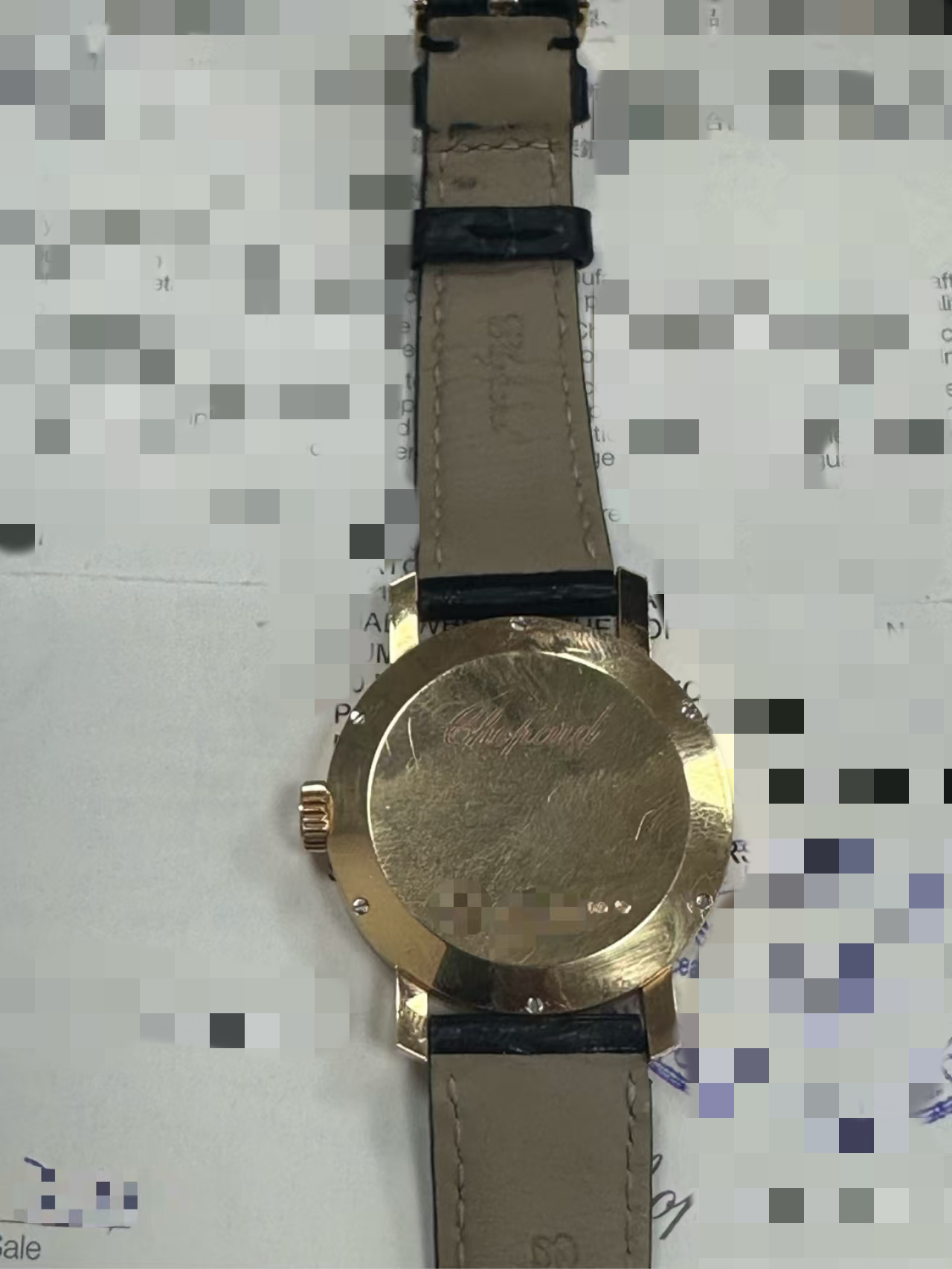 Chopard 134200-5001 detail 4