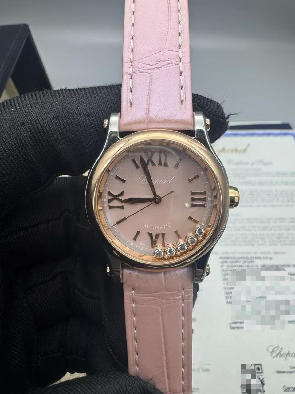 Chopard 278573-6011