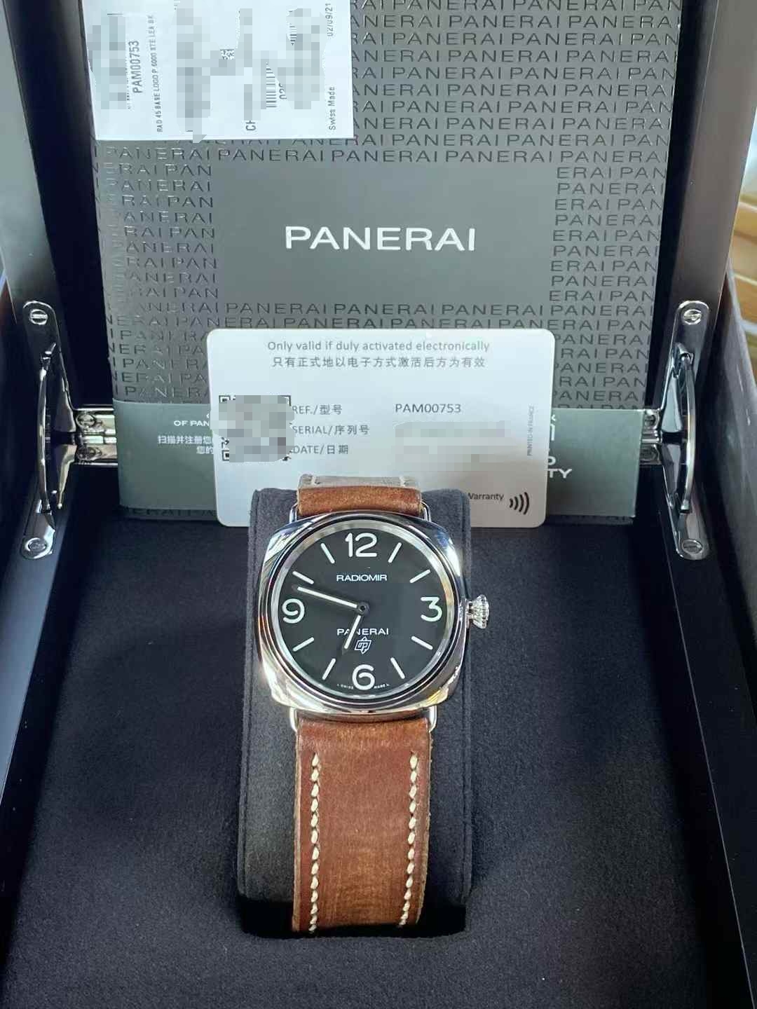 Panerai PAM00753 detail 3