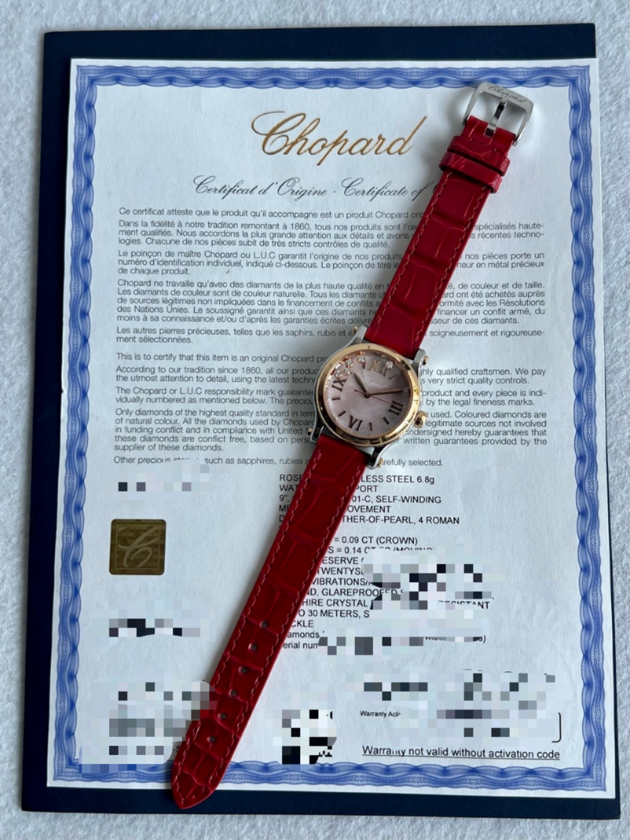 Chopard 278573-6011 detail 7