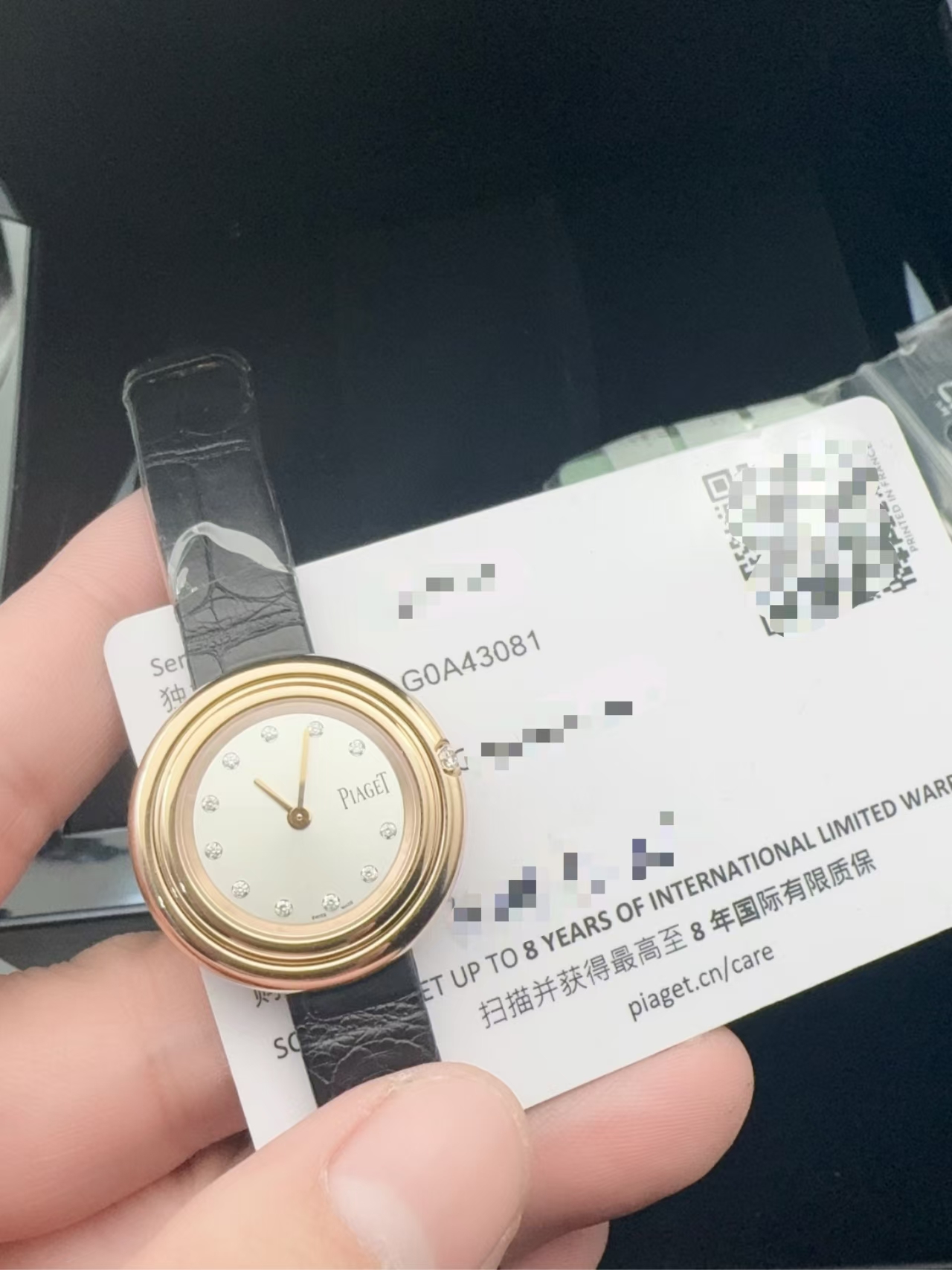Piaget G0A43081 detail 5
