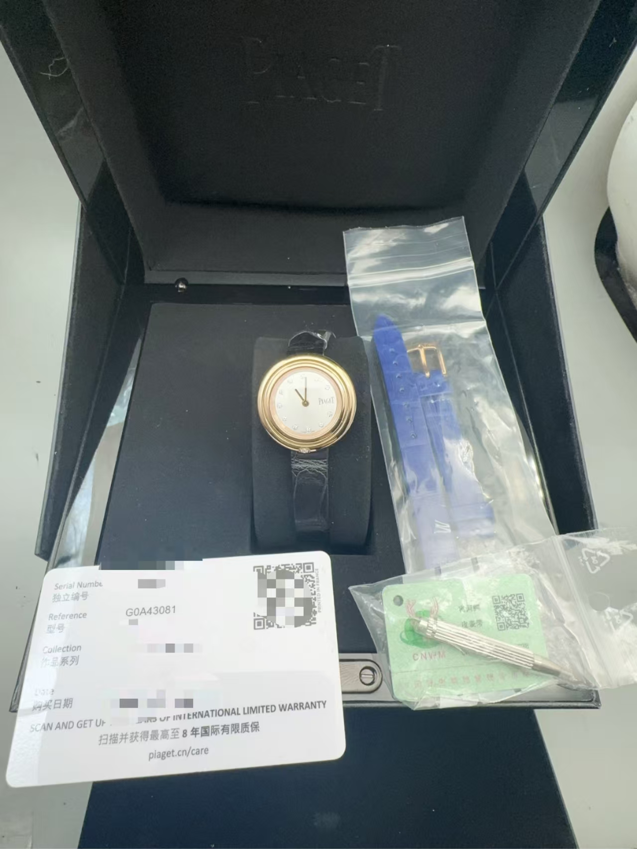 Piaget G0A43081 detail 6