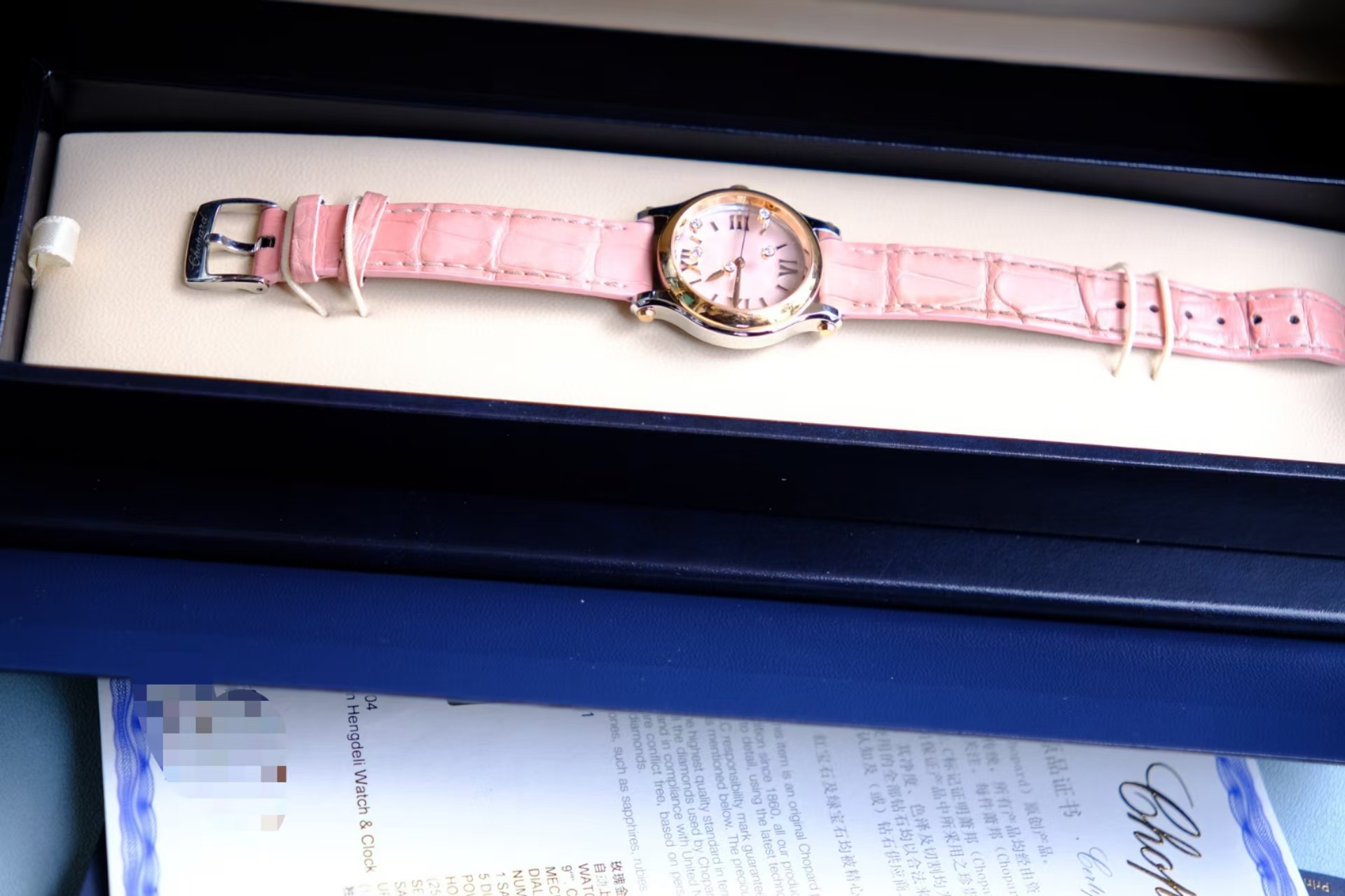 Chopard 278573-6011 detail 5