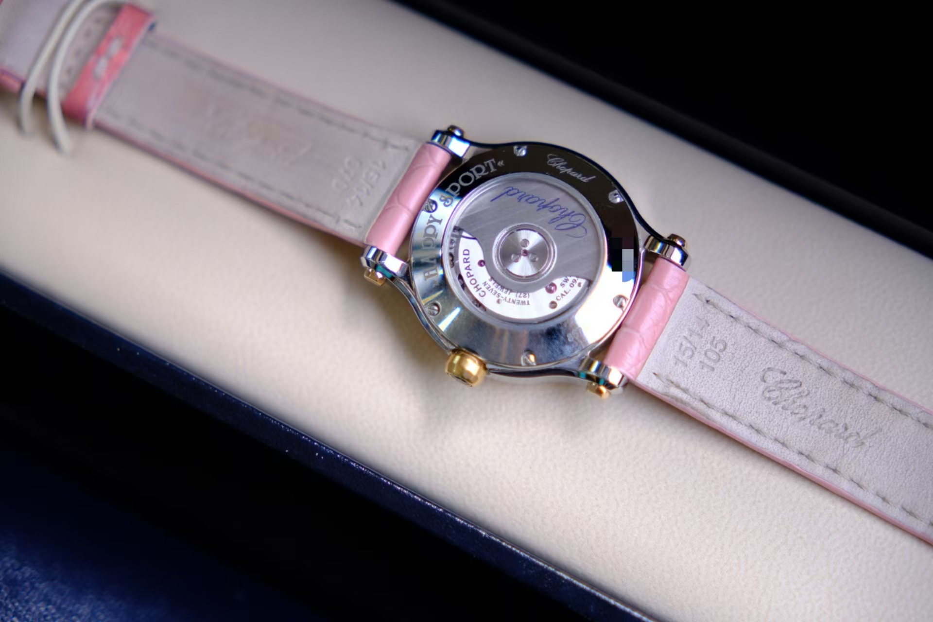 Chopard 278573-6011 detail 4