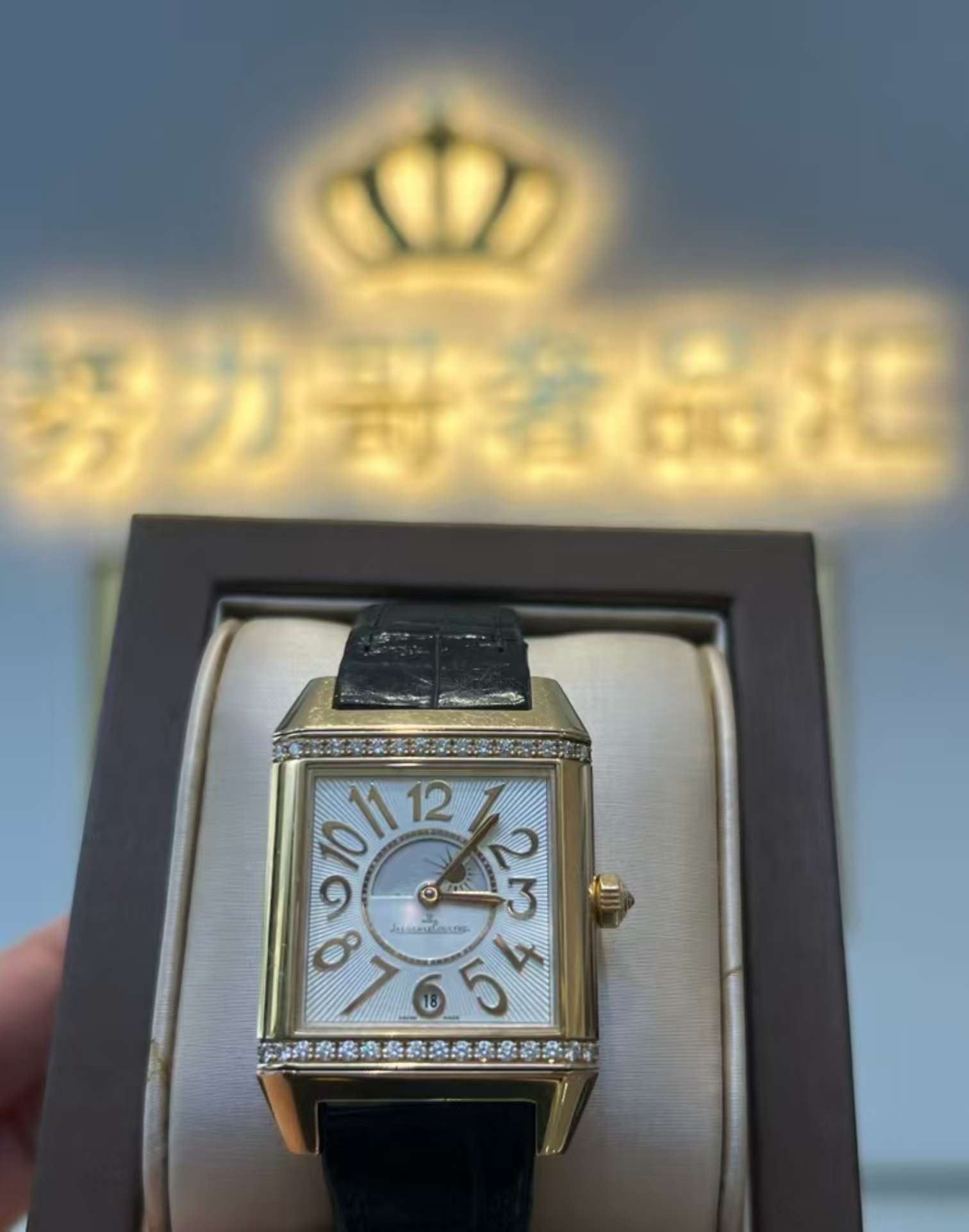 Jaeger-LeCoultre Q7052420 detail 6